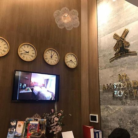 فندق هاميتباي بريستيج اسطنبول المظهر الخارجي الصورة